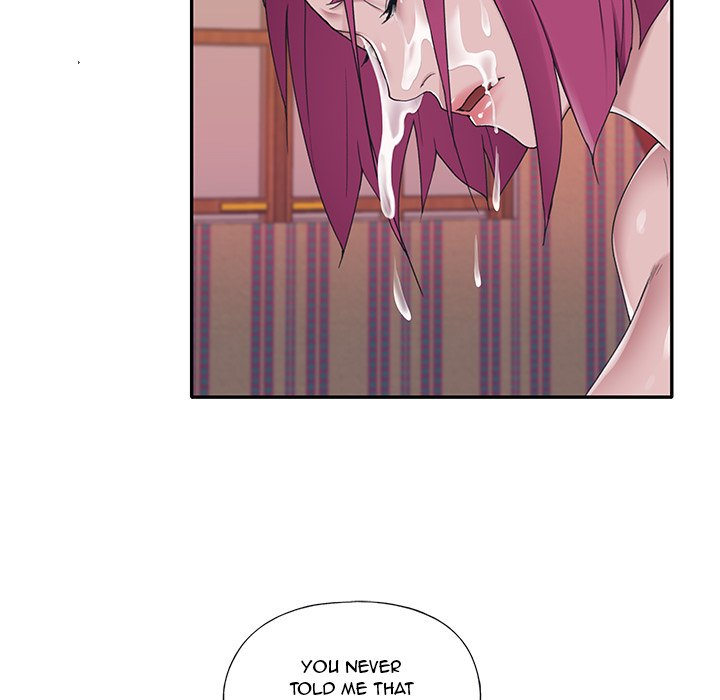 Maid chapter 29 page 13