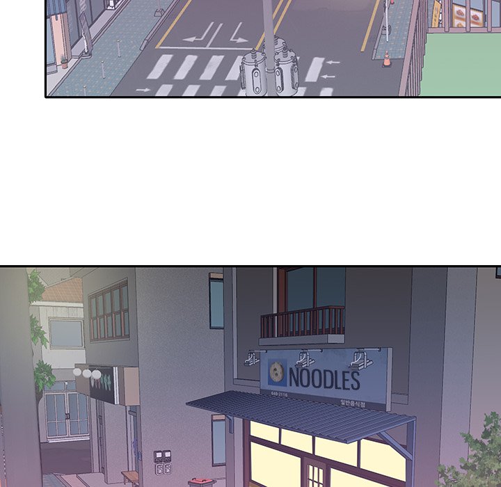Maid chapter 3 page 64