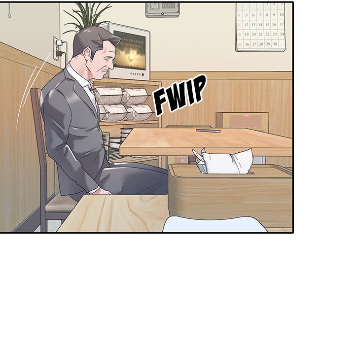 Maid chapter 3 page 68