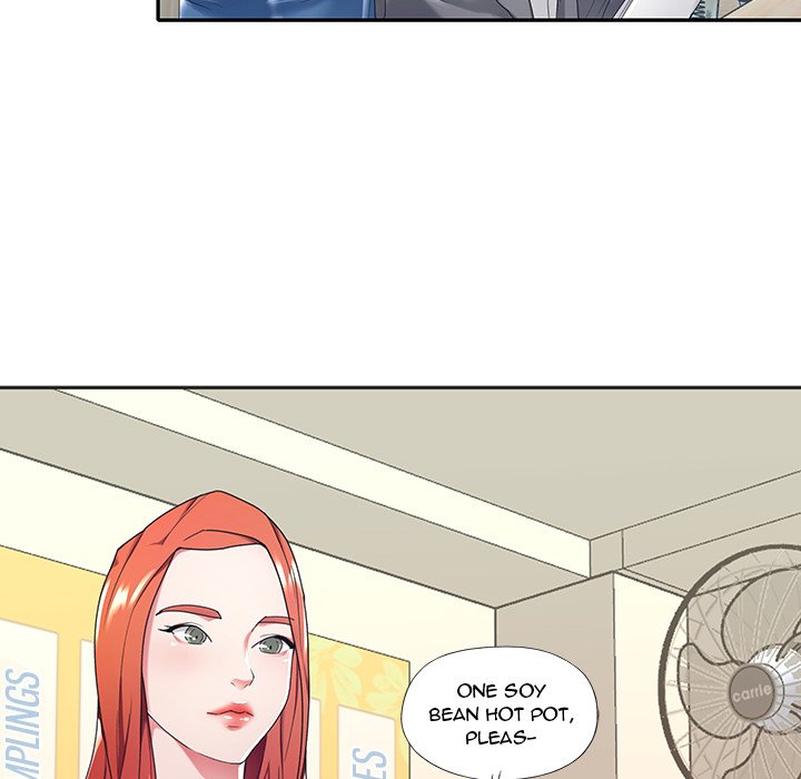 Maid chapter 3 page 70