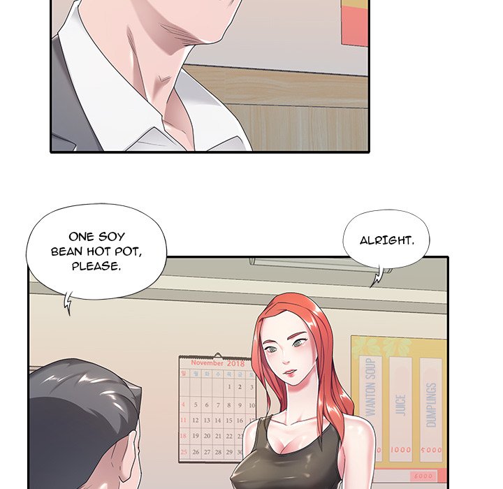 Maid chapter 3 page 73