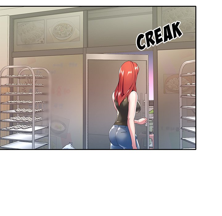 Maid chapter 3 page 81