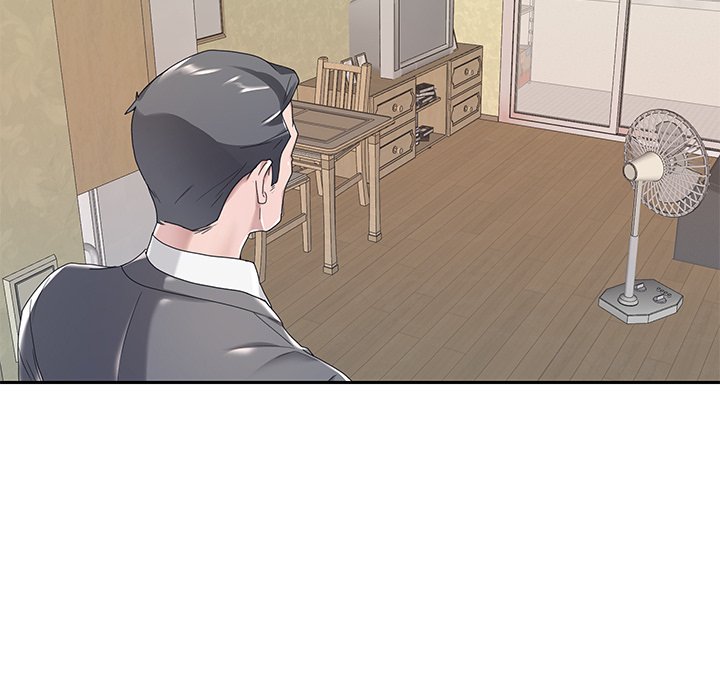 Maid chapter 3 page 92