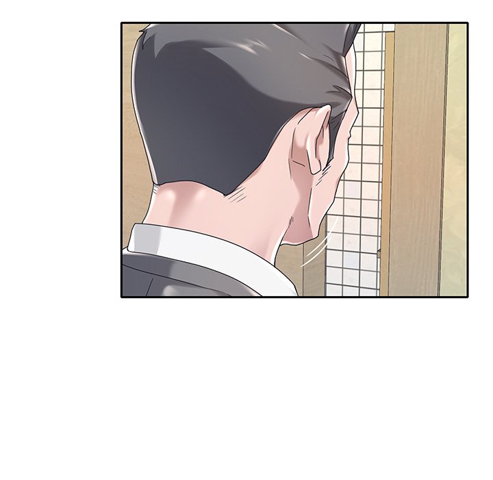 Maid chapter 3 page 94