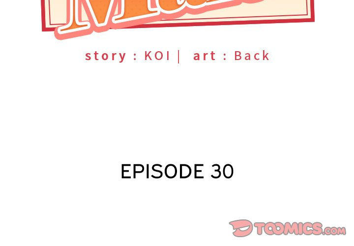 Maid chapter 30 page 3