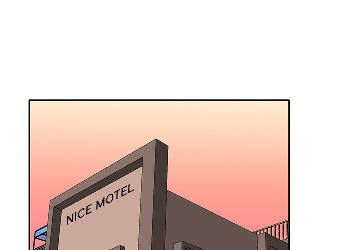 Maid chapter 30 page 5