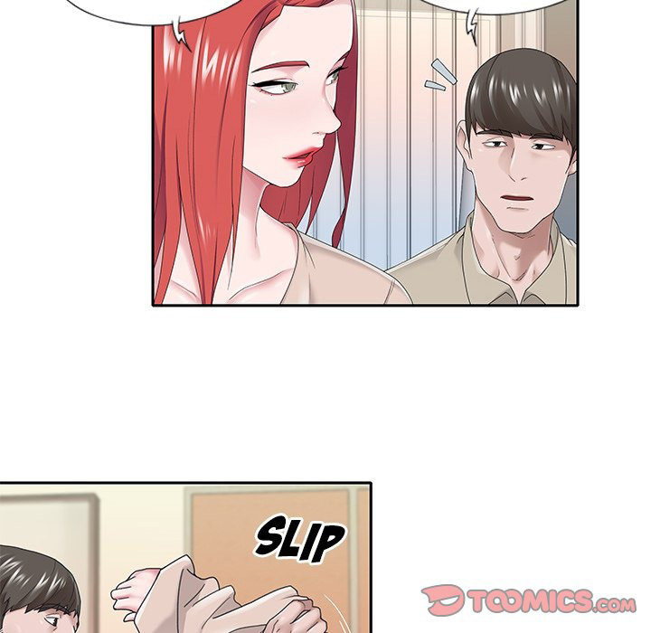 Maid chapter 30 page 7