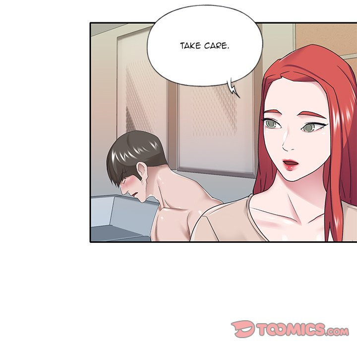 Maid chapter 30 page 75