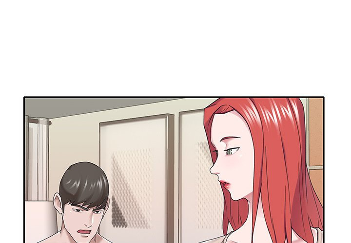 Maid chapter 31 page 5