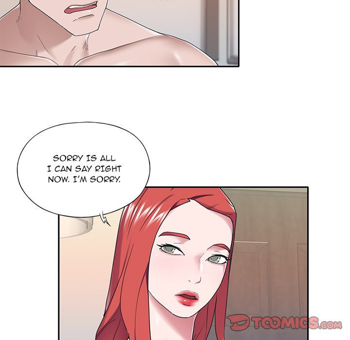 Maid chapter 31 page 7