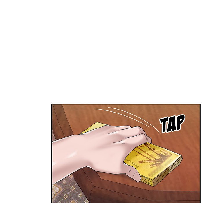 Maid chapter 31 page 60