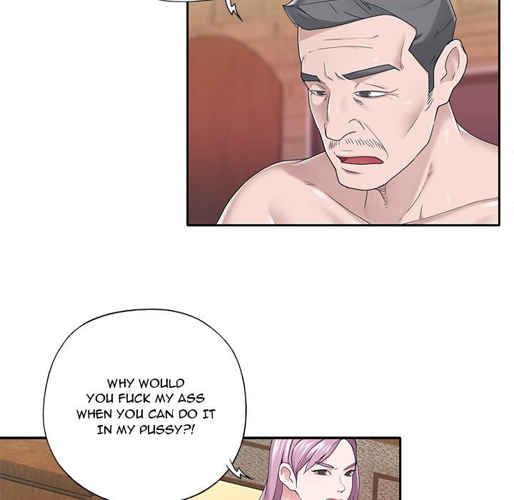 Maid chapter 32 page 8
