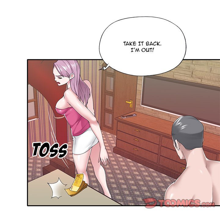 Maid chapter 32 page 11