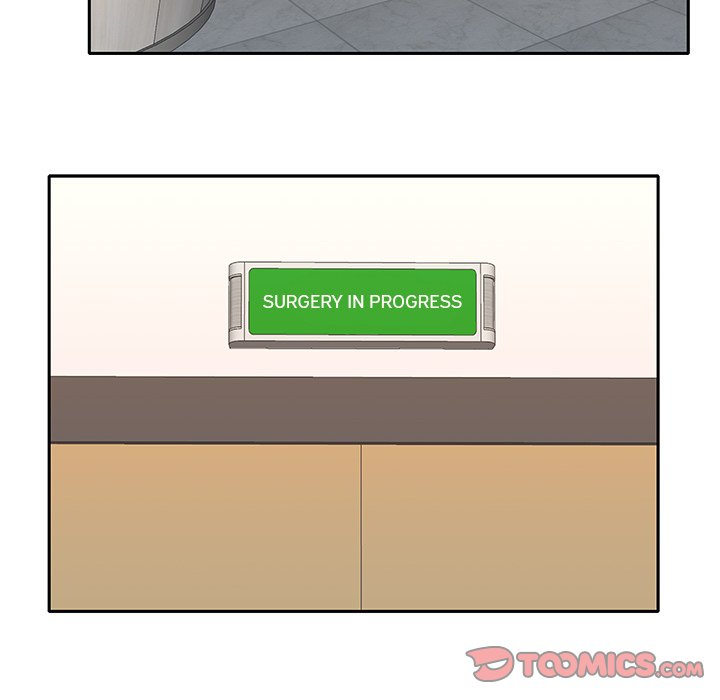Maid chapter 32 page 71