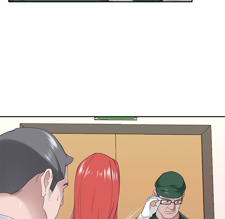 Maid chapter 32 page 81