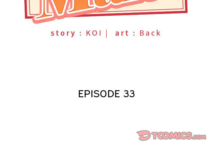 Maid chapter 33 page 3