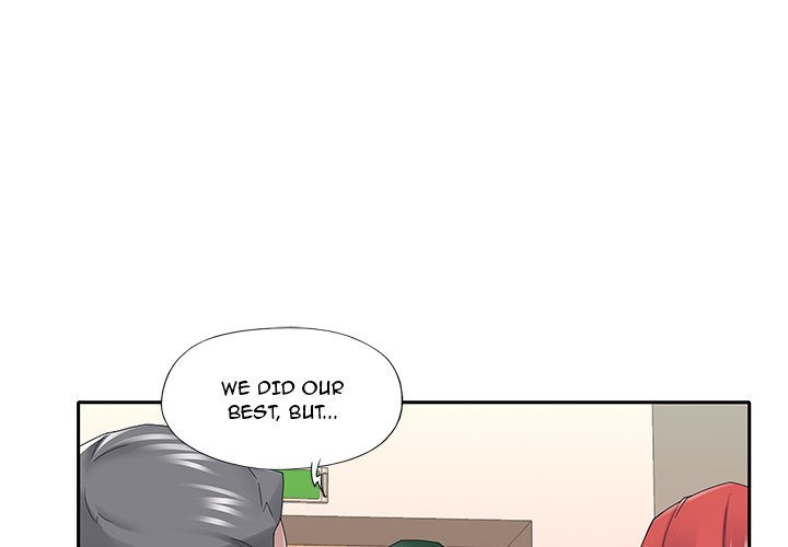 Maid chapter 33 page 5