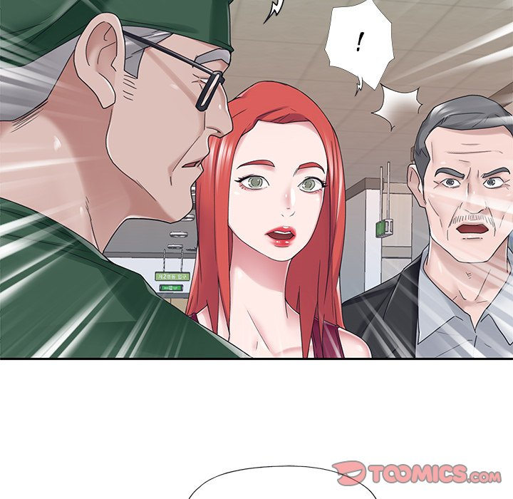 Maid chapter 33 page 7