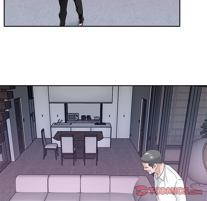 Maid chapter 33 page 23