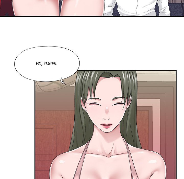 Maid chapter 33 page 61