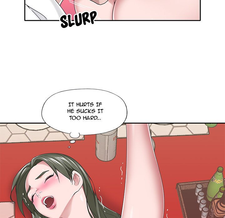 Maid chapter 33 page 73