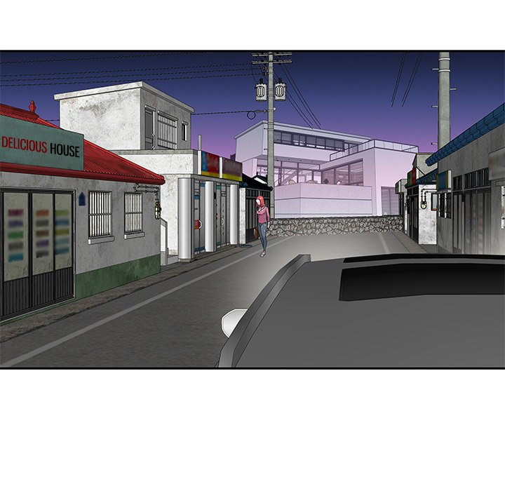 Maid chapter 34 page 12