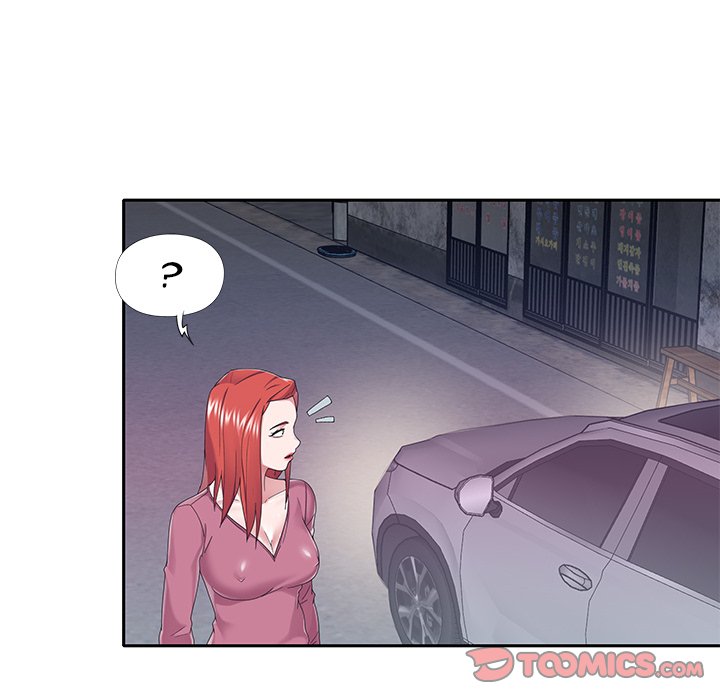 Maid chapter 34 page 15