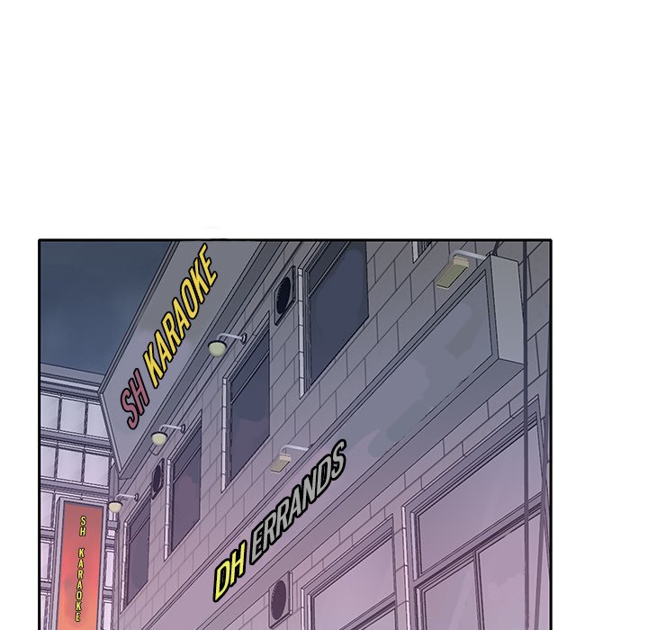 Maid chapter 34 page 24