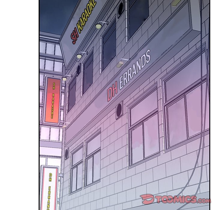 Maid chapter 34 page 67