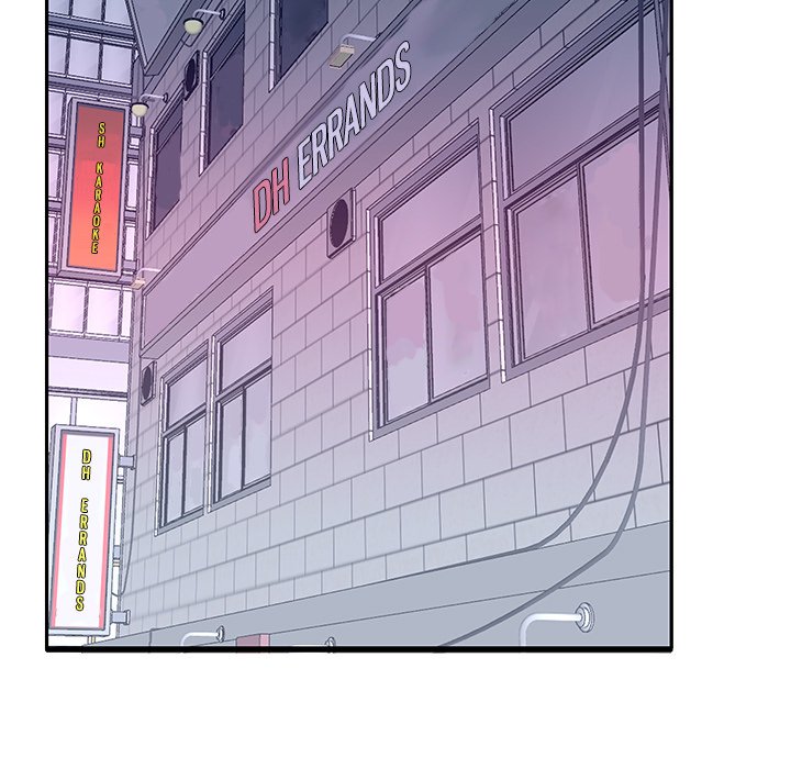 Maid chapter 35 page 6
