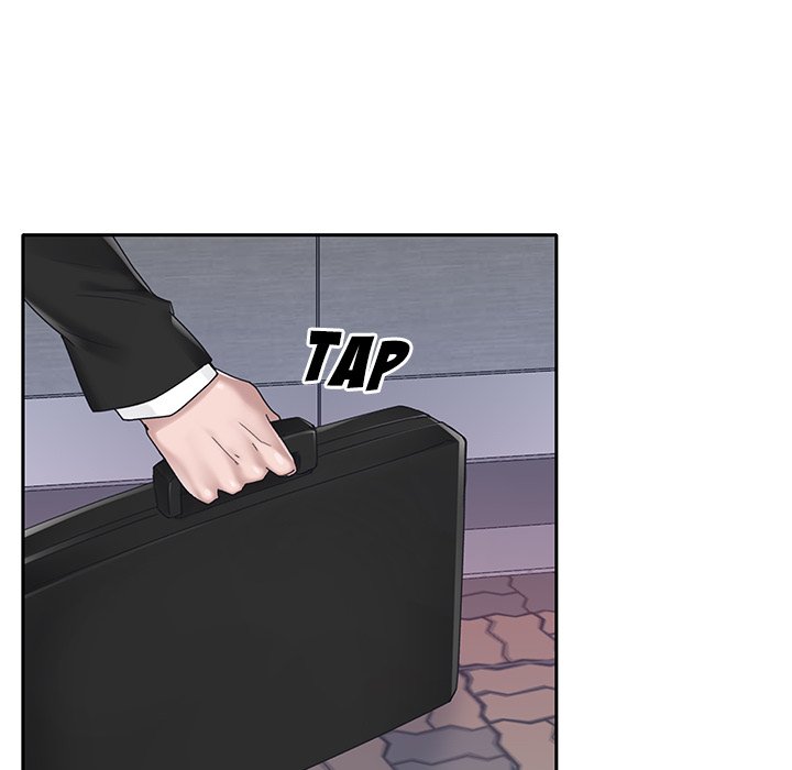 Maid chapter 35 page 12