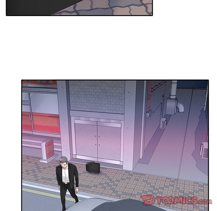 Maid chapter 35 page 13
