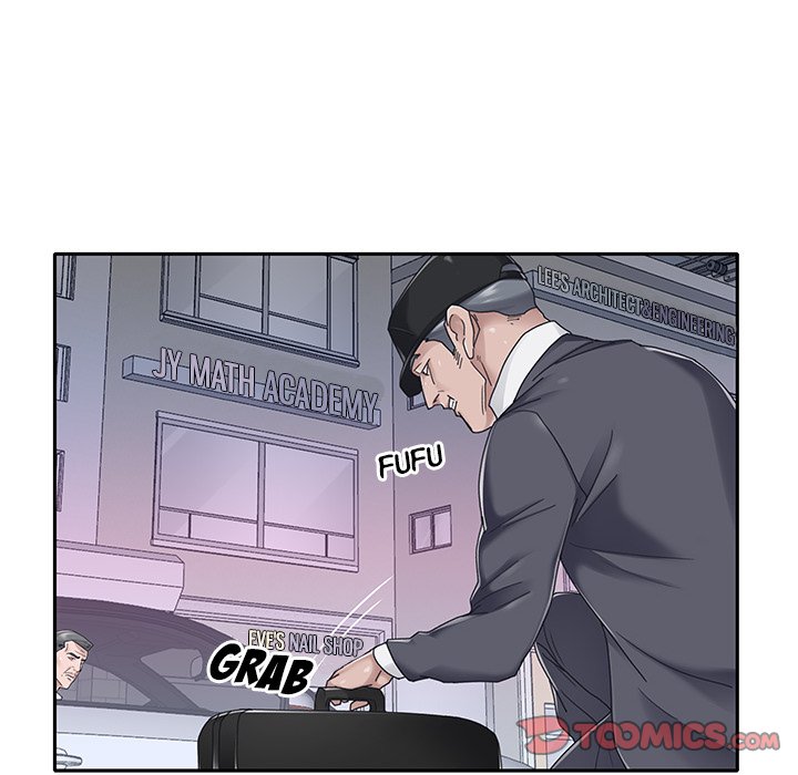 Maid chapter 35 page 17