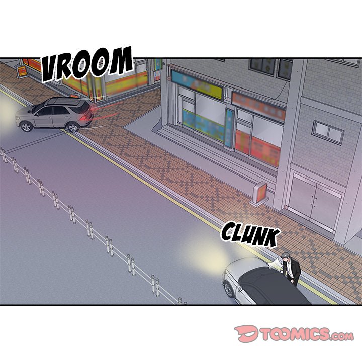 Maid chapter 35 page 25