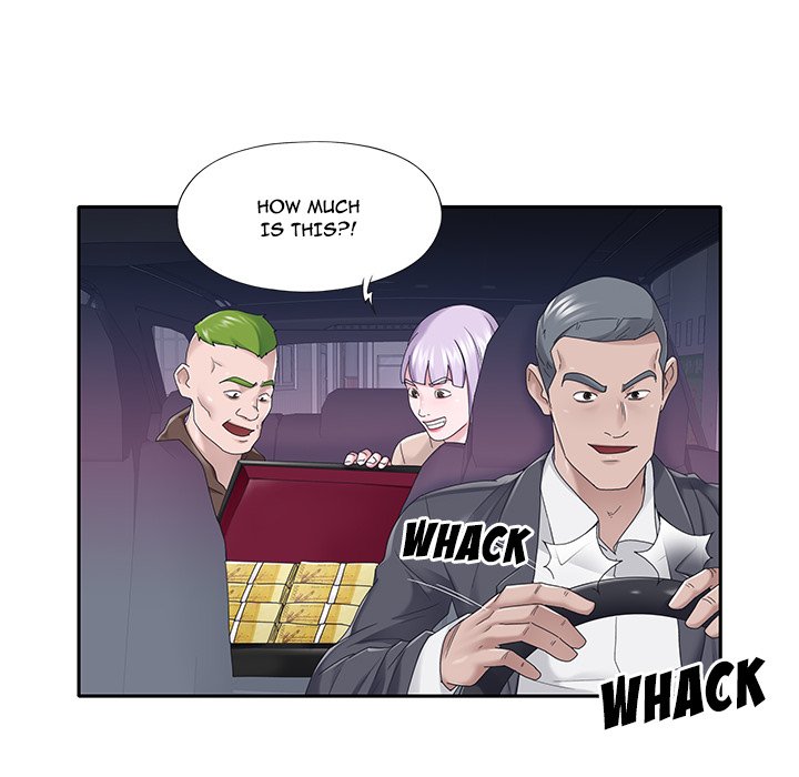Maid chapter 35 page 26