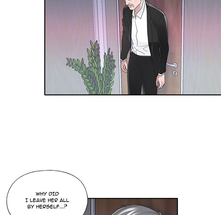 Maid chapter 35 page 32