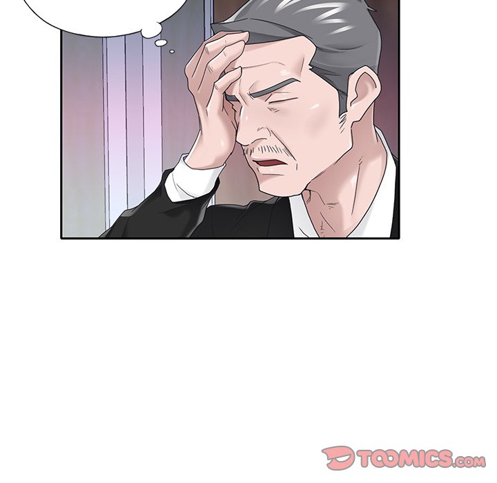 Maid chapter 35 page 33