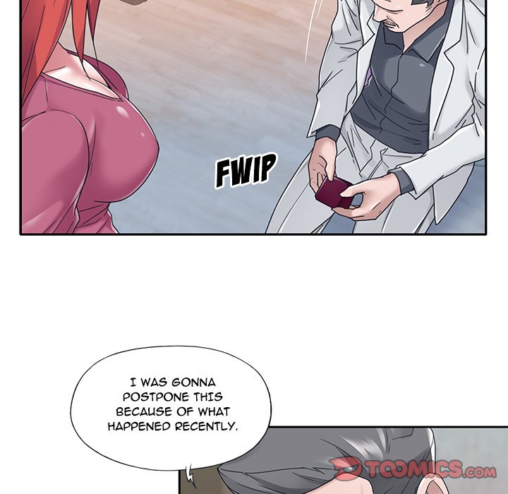 Maid chapter 35 page 45