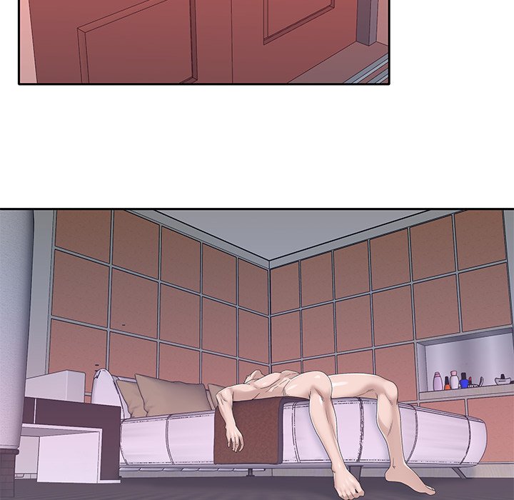 Maid chapter 36 page 6