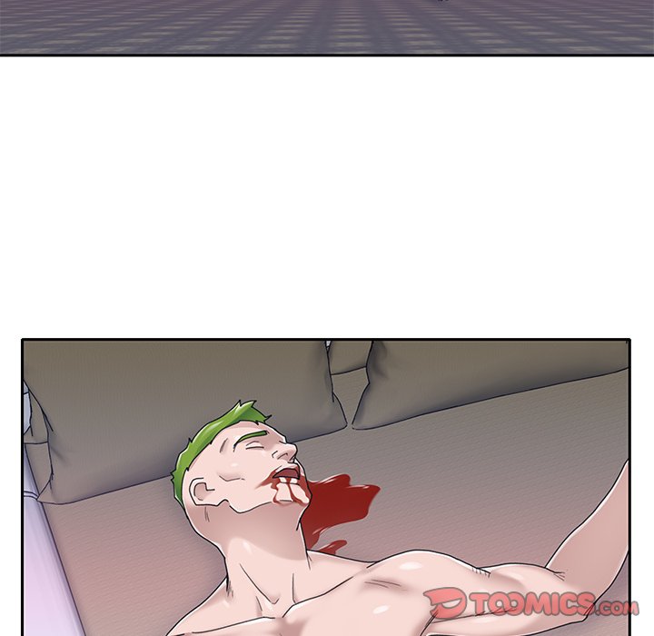 Maid chapter 36 page 7