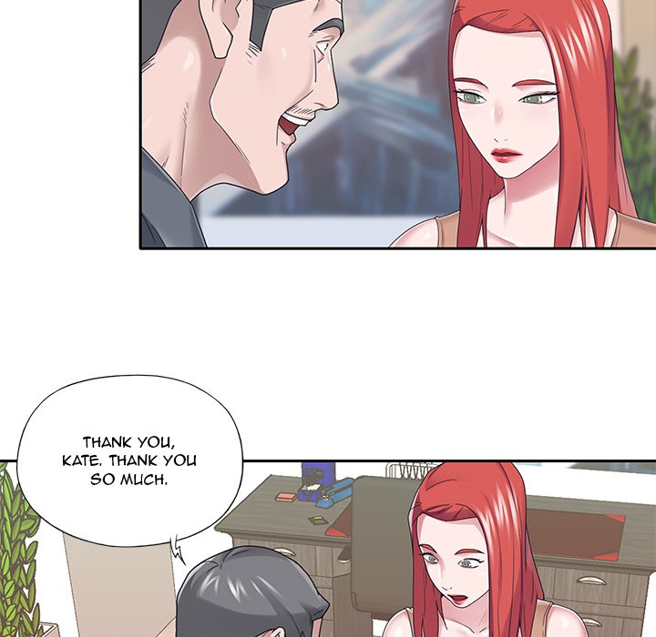 Maid chapter 36 page 44