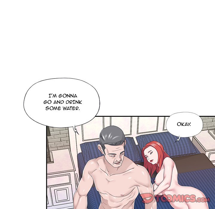 Maid chapter 36 page 63