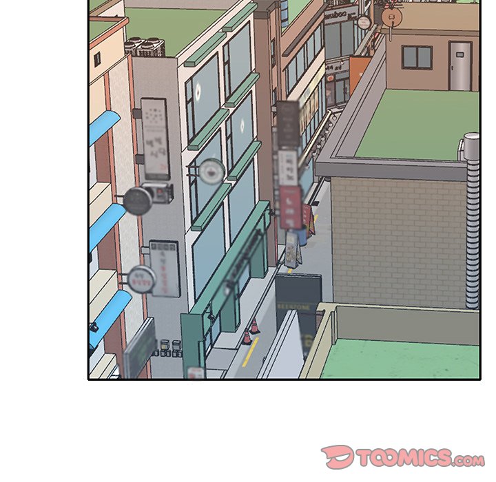 Maid chapter 37 page 31