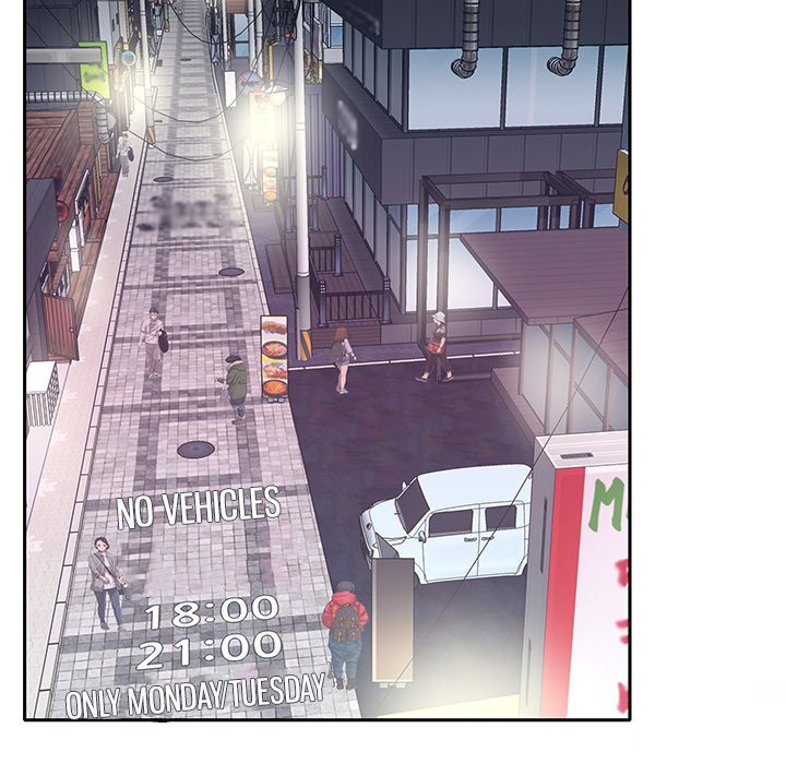 Maid chapter 37 page 57