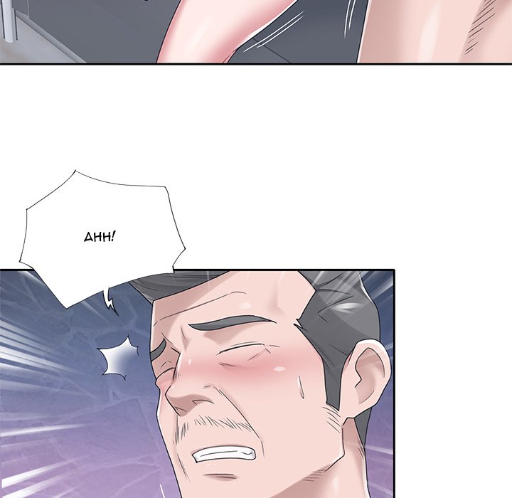 Maid chapter 38 page 24
