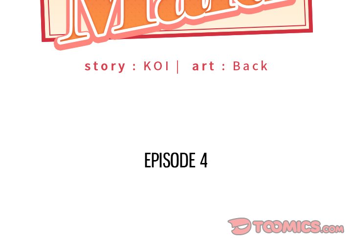 Maid chapter 4 page 3