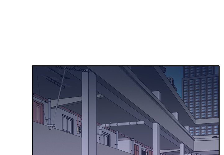 Maid chapter 4 page 5