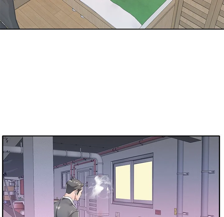 Maid chapter 4 page 20