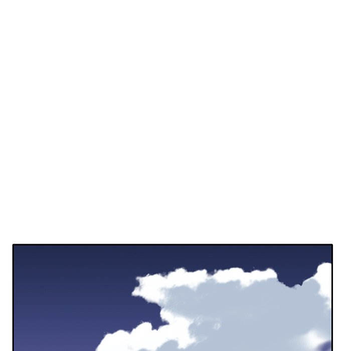 Maid chapter 4 page 32