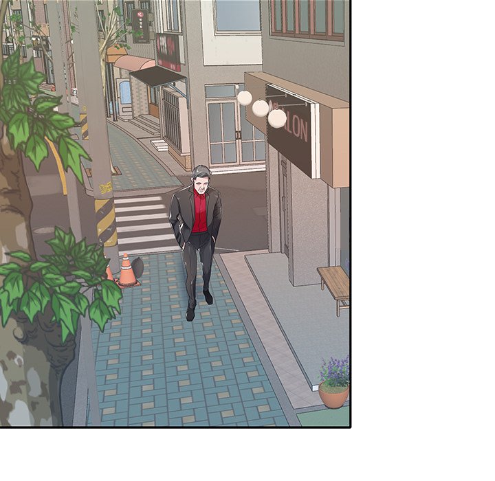 Maid chapter 4 page 41